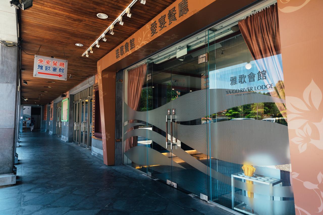 Yago Inn Тамсуи Экстерьер фото